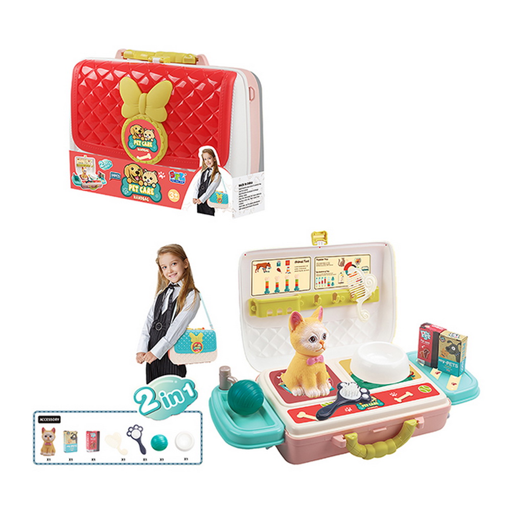 CARTERA PET SHOP 14 PCS.